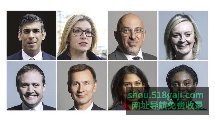 来袭-8人入围保守党领袖竞选谁会成为英国新首相？