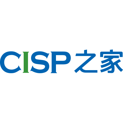 CISP之家官网-CISP官网,NISP官网,CISP报名。