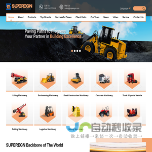 SUPEREGN - Global Agent for Advanced Engineering Machinery