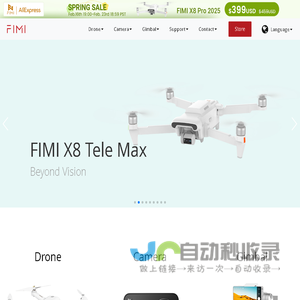 FIMI Technology Ltd. - Drone | Camera | Gimbal