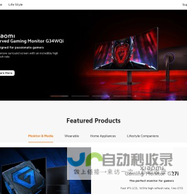 Xiaomi SU7、Xiaomi 15系列，搭载小米澎湃OS，共筑「人车家全生态」