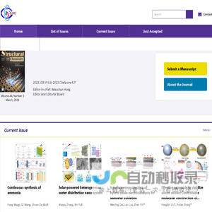 Chinese Journal of Structural Chemistry