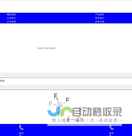 Cyclopentanone,Adipic acid,Azodiisobutyronitrile,Ethylene glycol;potassium fluoride.Styrene oxide;3-butenitrile;_Shandong Xinye Biotechnology Co., Ltd.