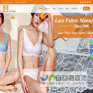 Fujian For Both Textile Co., Ltd-Textile surface accessories