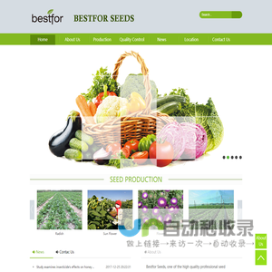 Home - Bestfor Seeds Co., Ltd.