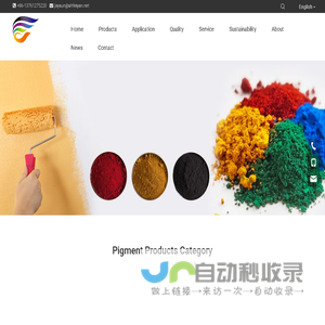 Reliable factory of tio2 and titanium dioxide-Feiyan Pigment