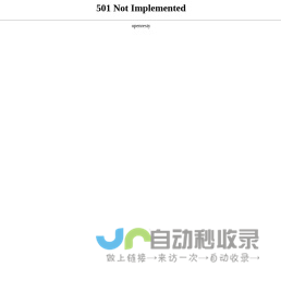 惜奕网络-星座百科-通过星座了解你和TA的人生！