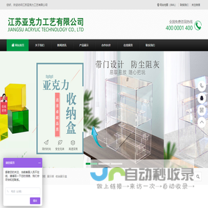 酷游app(中国)官方网站IOS/安卓通用版/手机APP