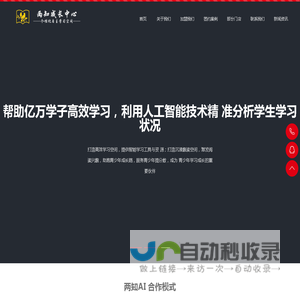 杭州包车_杭州租车公司_汽车租赁公司_租大巴-杭州卓强租车网