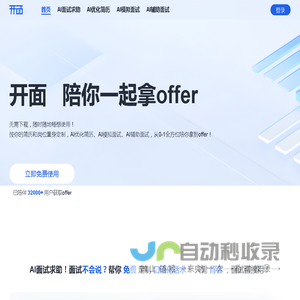 上海科技教育出版社 - 上海科技教育出版社