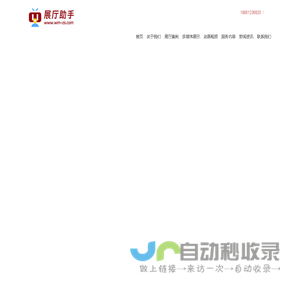 3733游戏盒官网-bt手游充值0.1折游戏平台-0.1折变态手游盒子app排行下载-安卓gm破解版游戏盒子