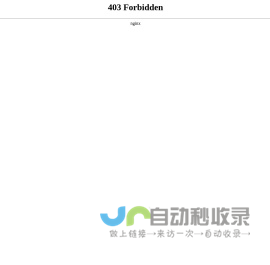 日本语学习 - 日语怎么学零基础自学翻译培训