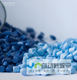 嘉兴北化高分子助剂有限公司