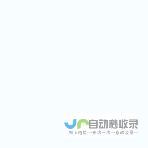 起名乐_2025最新起名取名大全网