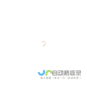 山东群创律师事务所,山东群创律师事务所