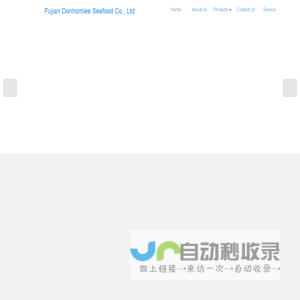 Fujian Donhomlee Seafood Co., Ltd