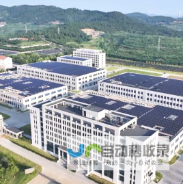 威海紫光_中国营养保健食品专业服务商