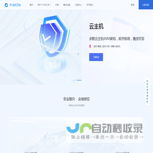 B2B程序,B2B系统,B2B源码,PHP B2B cms,b2b网站管理系统-B2Bbuilder行业电子商务系统