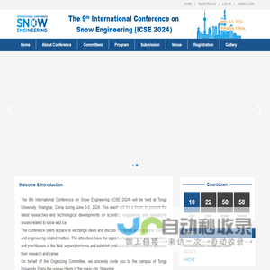 The 9th International Conference on Snow Engineering