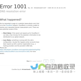 爱卡手游网-热门手游下载-全方位攻略秘籍-实时资讯速递