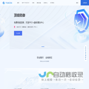 掌看阅读 — 热门完本小说排行榜_好看的言情完本小说推荐