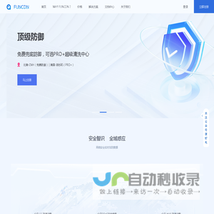 VI设计公司-LOGO设计公司-品牌设计公司-诺格