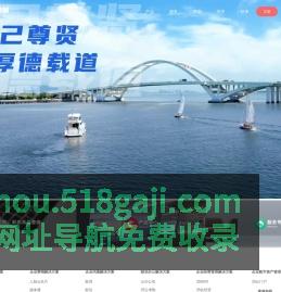 顺骏网络-网站建设-河南顺骏网络科技有限公司