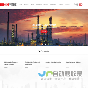 Guangdong Chungchak Heavy Industry co.,ltd