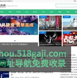 上海大学-成人高考招生网-上大成教网