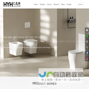 Wholesale sanitary ware manufacturers from China-Best Above Counter Basin products-Low price ceramic basins suppliers-HYH Sanitary Ware bathroom toilet Wash basin manufacturer&supplier from China