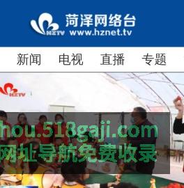 深圳拳辰科技有限公司 – 一起探索未知的世界