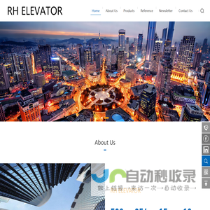 RH ELEVATOR-elevator/escalator/moving walk and their part
