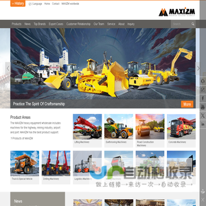 MAXIZM - Prominent Construction Machinery Dealer