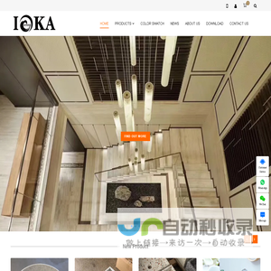 China , supplier - Xiamen Ioka stone Co., Ltd