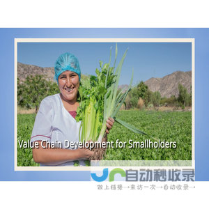 WFP China COE South-South Cooperation Knowledge Sharing Platform