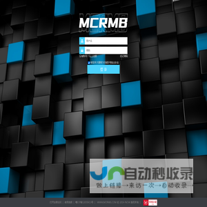 MCRMB - 用户登陆