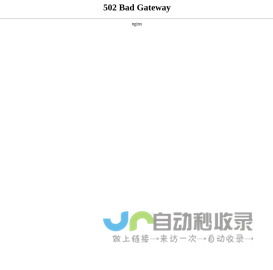 哆啦Ai流程自动化-DoraAi.coM_成熟的应用自动化技术和RPA机器人