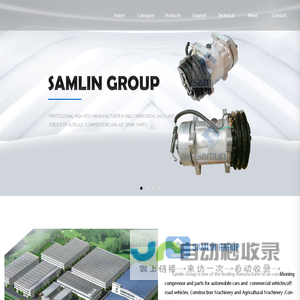 SAMLIN GROUP_