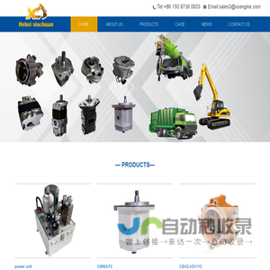 Hebei Xiuchuan Import&Export Trading Co.,Ltd