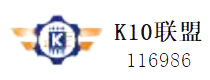 论坛 -  K10联盟 - 签约虎牙公会搜索公会ID:116986!