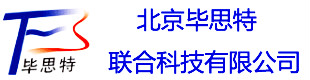 北京毕思特联合科技有限公司专业射击场靶场建设厂家射击方舱训练系统厂家靶场设备厂家智慧靶场建设专业射击场靶场检测机构靶场验收