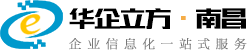 南昌市企方信息技术有限公司|江西华企立方