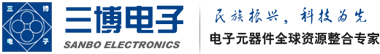 河南三博电子科技有限公司--连接器-航空线缆-航空插头