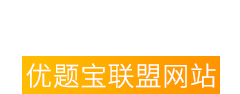 信安网|信安题库：三类人员继续教育题库