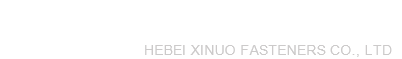 钢结构螺丝_扭剪螺栓_桥梁高栓_钢结构螺栓厂家-河北玺诺紧固件有限公司