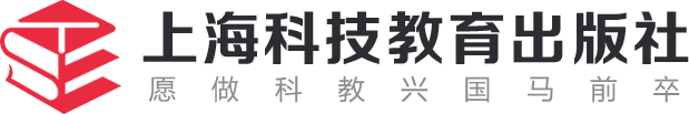 上海科技教育出版社 - 上海科技教育出版社