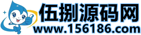 伍捌源码网 -网站源码,免费源码,游戏源码,精品软件,WordPress主题及WordPress插件下载伍捌源码网