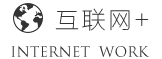 安康御风铭游网络科技有限公司