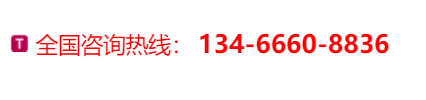 国门机房，国门服务器托管|国门机柜租用|国门高电机柜|国门托管服务器|国门服务器托管商|国门主机托管|国门主机租用|国门GPU服务器托管 - 国门机房，国门服务器托管|国门机柜租用|国门高电机柜|国门托管服务器|国门服务器托管商|国门主机托管|国门主机租用|国门GPU服务器托管