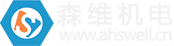 安徽森维机电|安徽森维机电设备工程有限公司